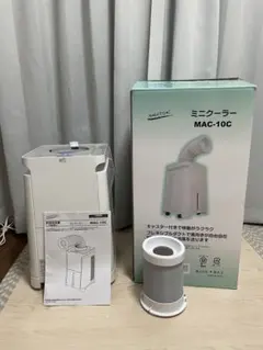 NAKATOMI ミニクーラー MAC-10 使用頻度小 美品 - メルカリ