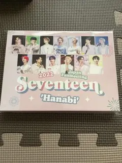 SEVENTEEN 2022 JAPAN FANMEETING 'HANABI'