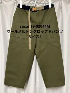 sacai