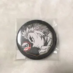 鬼滅の刃　煉獄杏寿郎　 ダイニング　缶バッジ