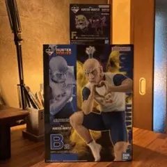 HUNTER×HUNTER一番くじB賞ネテロF賞シャウアプフ/モントゥトゥユピー