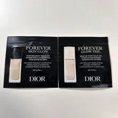 ディオールスキン フルイドグロウ 1N グロウヴェール Dior ファンデ 下地