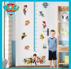 パウパトロール　身長　ウォールステッカー