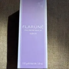 アルビオンフラルネ　フルリファインミルクfm 110g
