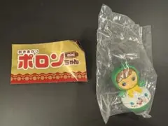2025年最新】おきあがりポロンちゃんの人気アイテム - メルカリ
