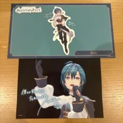 2026年最新】緑仙の人気アイテム - メルカリ