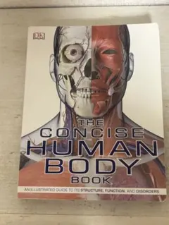 THE CONCISE HUMAN BODY BOOK