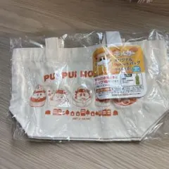 PUI PUI MOLCAR ミニトートバッグ