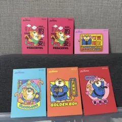ズートピア　エポックカードコレクション クロウハウザー6枚セット