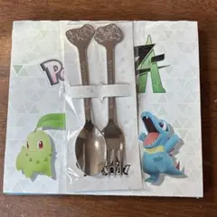 ポケモンレジェンズZ-A Amazon購入特典　ステンレスカラトリーセット