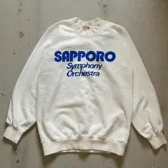 Item thumbnail for item dd3db8c6-6d73-4d7e-ab59-15aad97b2c3f