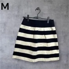 マッキントッシュフィロソフィー ストライプ プリーツスカート ひざ丈　スカート