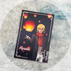 Item thumbnail for item a744c312-284f-42a3-91d9-a7197ba2c192