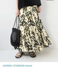 JOURNAL STANDARD relume ボタニカルマーメイドスカートのサムネイル