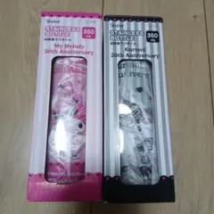 Skater ステンレスボトル Kuromi & My Melody 350mL