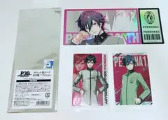 P1 女神異聞録ペルソナ カードセット