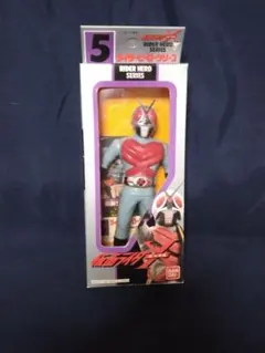 ライダーヒーローシリーズ 5 仮面ライダーX ソフビ カードあり