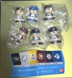 1弾　ホームver パワプロくん　パリーグ　ならぶんです