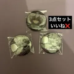 【匿名配送】 僕のヒーローアカデミア デコレクション缶バッジ 荼毘