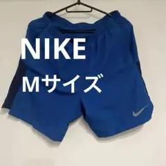 最終価格　Nike ランニングパンツ　インナー付きMサイズ　メンズ