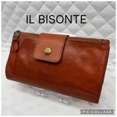 IL BISONTE イルビゾンテ　ヴィンテージ　レザー長財布
