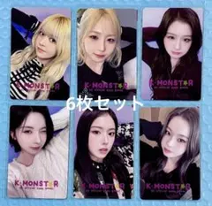 2026年最新】NMIXXの人気アイテム - メルカリ