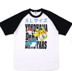 2026年最新】ポケモン横浜Tシャツの人気アイテム - メルカリ