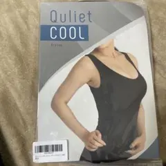 限定値下げ☆QULIET ブラック ブラトップ　cool その他在庫あり！