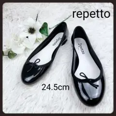 2026年最新】repetto レペット サンドリオンの人気アイテム - メルカリ