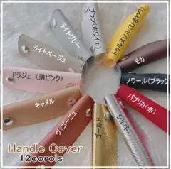 さな様 リクエスト 2点 まとめ商品　ライトグレー