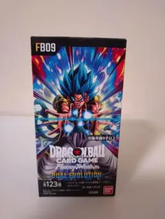 【テープ付き】ドラゴンボールFB09フュージョンワールドデュアルエボリューション