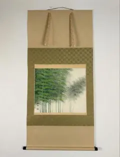 絶版貴重】 竹内浩一 日本画 図録特装版 堂本印象美術館 個展 大徳寺