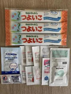 Item thumbnail for item ad159db2-60c3-439c-b5e7-6cf87137713d