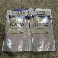 2個⭐️Qurapキュラップ ラッピングモイスト シャンプー トリートメント