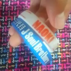 BPゴムブレス NAOKI