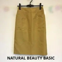 NATURAL BEAUTY BASIC タイトスカート　膝丈　イエロー　Mのサムネイル