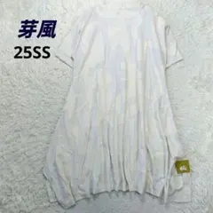 タグ付新品25SS✨芽風 ロングワンピース センソユニコ　総柄　ドレス タグ付新品25SS✨芽風 ロングワンピース センソユニコ 総柄 ドレス