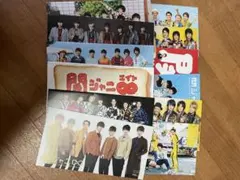 関ジャニ∞ SUPER EIGHT ファンクラブ会報