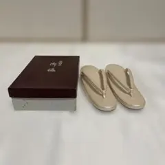 Item thumbnail for item be82f7d4-6c54-49dc-82e2-ace2f0b9cb8e