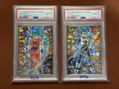 【超希少】 PSA10孫悟空 ベジータ 連番 HGD2-17 HGD2-22