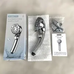 Item thumbnail for item 1898b8c4-6315-4490-a5de-3d7ac901ed64