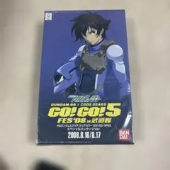 超希少GUNDAM OO×CODE GEASS エクシア クリアカラー 未開封
