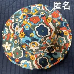 美品　Kiu キウ レインハット パッカブルサファリハット　花柄　帽子のサムネイル