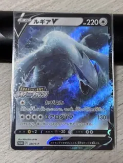 2026年最新】ポケモンカードゲームの人気アイテム - メルカリ