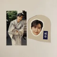 INI 後藤威尊 non-no ノンノ とじこみ付録