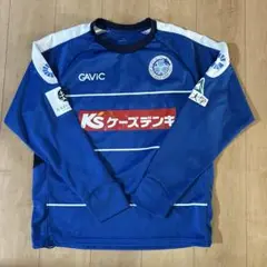 GAViC FC HOLLY HOCK 長袖ジャージ