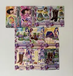 アイカツカード 島崎遥香 風沢そら10枚セット ボヘミアンスカイ