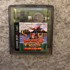 ドンキーコングGB ゲームボーイカラー専用　ソフトのみ