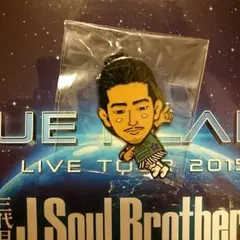 BPガチャ三代目「NAOKI」 ゴムブレス＆首ふりキーホルダー セット