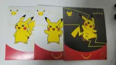 米国マクドナルド25周年ポケモンパック 3パック